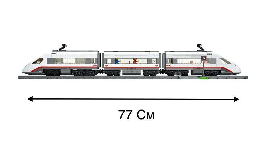 Đồ chơi xếp hình tàu hỏa siêu tốc điều khiển từ xa_40015