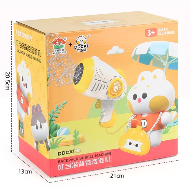 Đồ chơi bong bóng lớn_HL155