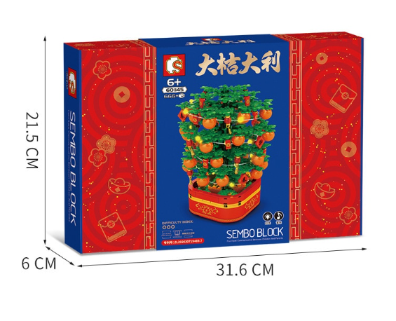 Đồ chơi xếp hình cây quất_601145