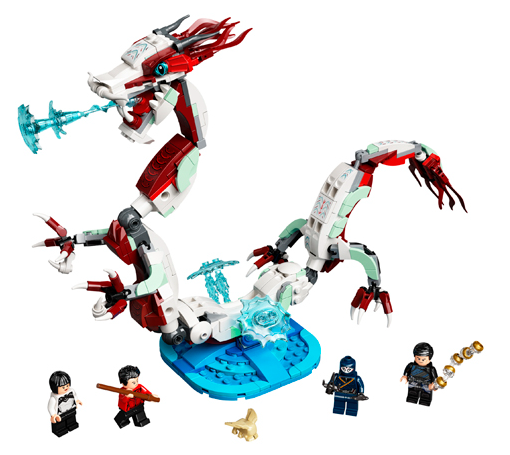 Đồ chơi xếp hình Supreme Hero_60097