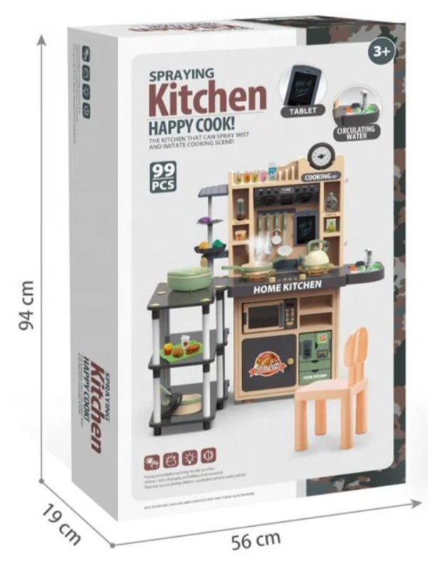 Đồ chơi nhà bếp Home Kitchen_5746