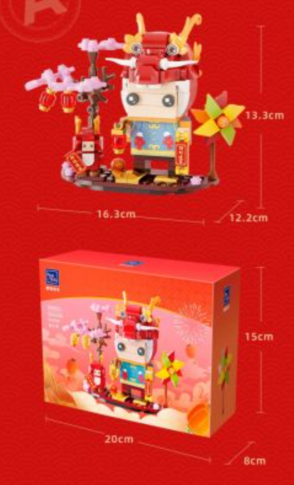 Đồ chơi xếp hình người rồng PANTASY_99005