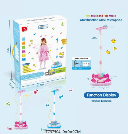 Đồ chơi micro cho bé hát_DJ204