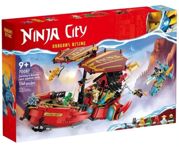 Đồ chơi xếp hình thuyền Ninja City_70087