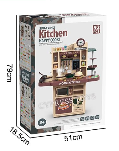 Đồ chơi nhà bếp Home Kitchen_5747