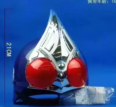 Mũ bảo hiểm siêu nhân Kamen Rider