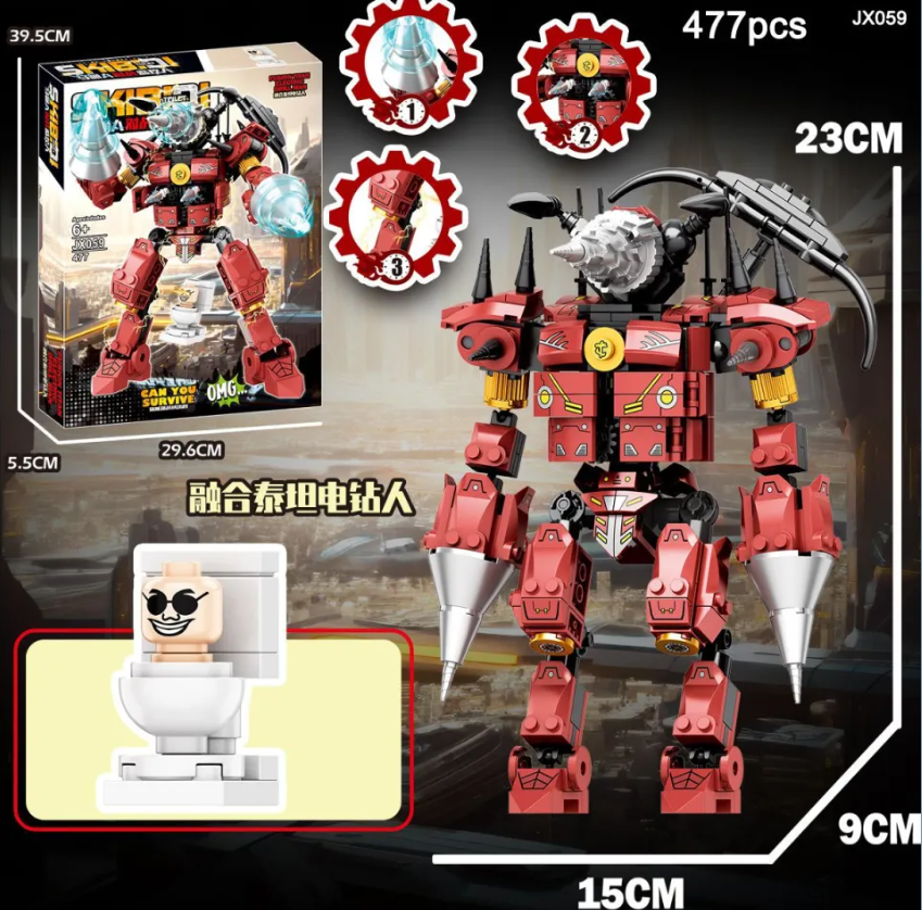 Đồ chơi xếp hình Robot Fusion Titan Electric Drillman_JX059