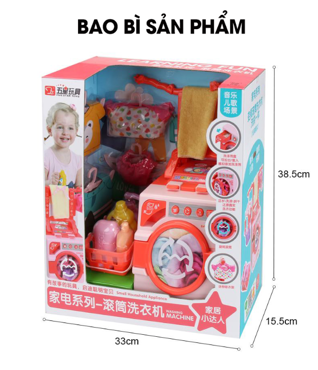 Đồ chơi máy giặt mini_38883