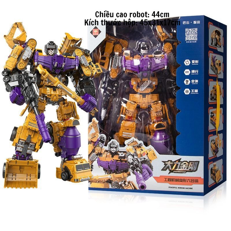 Robot biến hình King Kong_JJ626A