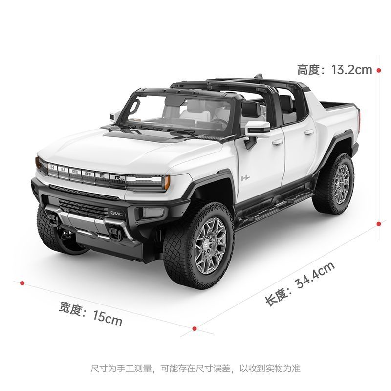 Mô hình xe GMC Hummer EV điều khiển từ xa_93060