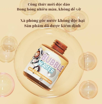 Đồ chơi bong bóng màu cam_636-78