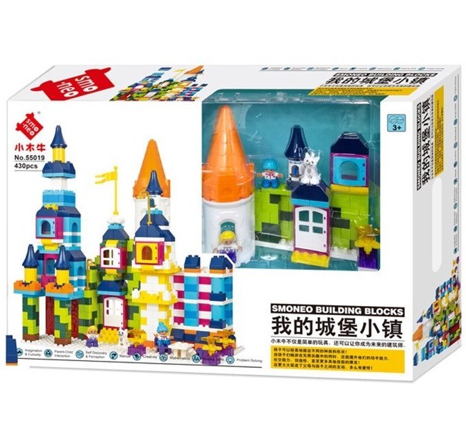 Đồ chơi xếp hình cung điện_55019