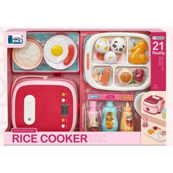 Đồ chơi đồ hàng Rice Cooker_B09