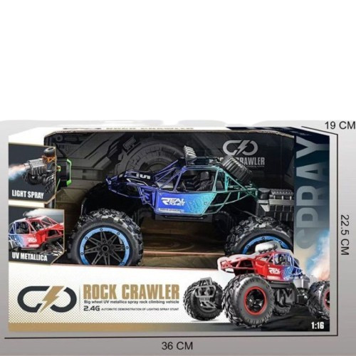 Đồ chơi ô tô điều khiển_2078-1