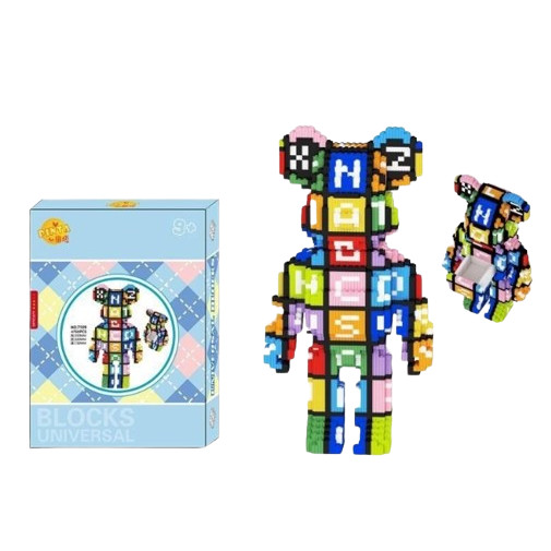 Đồ chơi xếp hình Bearbrick chữ cái ABC_1700
