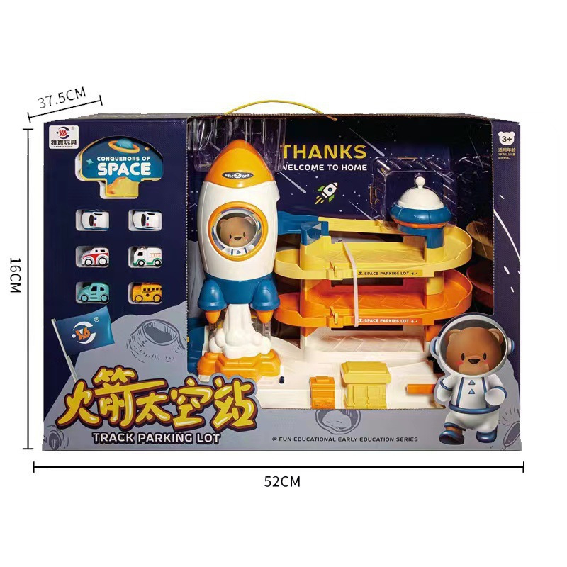 Đồ chơi gara ô tô phi hành gia gấu Teddy_3388-58