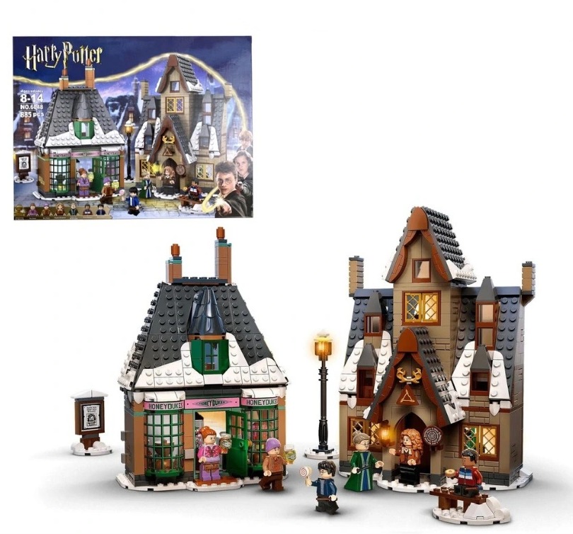 Đồ chơi xếp hình Harry Potter Chuyến tham quan làng_6048