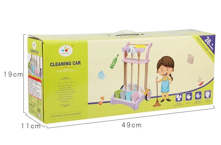 Đồ chơi xe đẩy dọn vệ sinh_19005