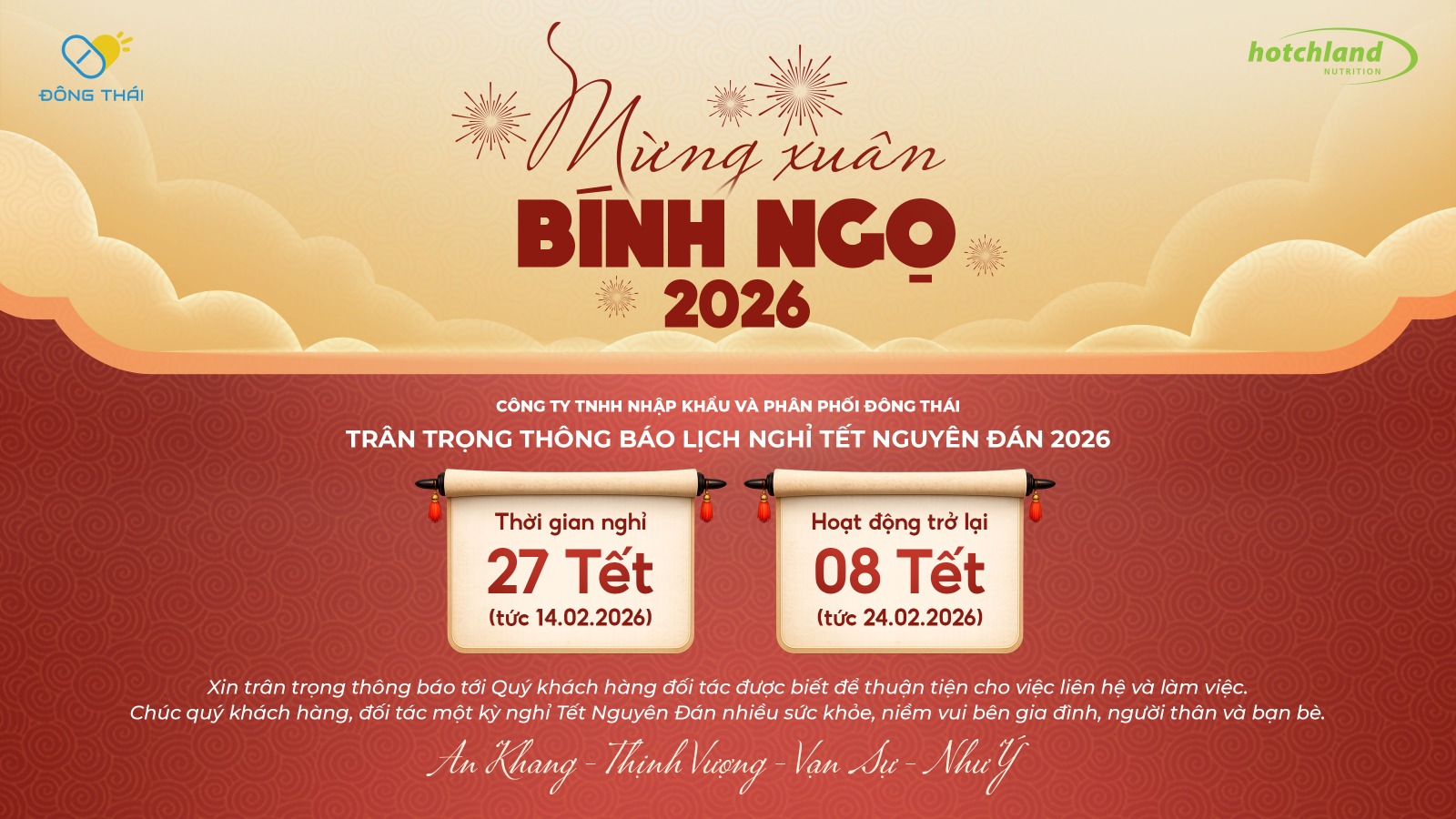 THÔNG BÁO LỊCH NGHỈ TẾT NGUYÊN ĐÁN 2026