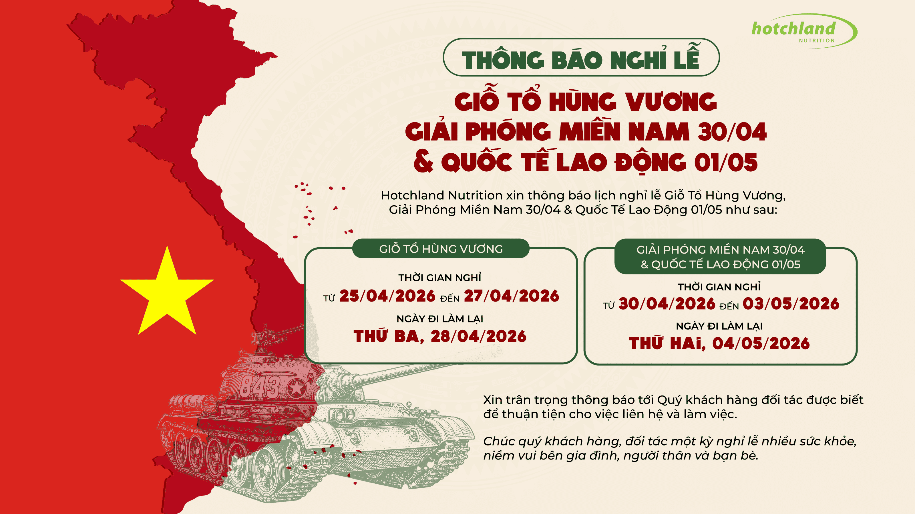 THÔNG BÁO NGHỈ LỄ GIỖ TỔ HÙNG VƯƠNG & LỄ 30/4 - 1/5