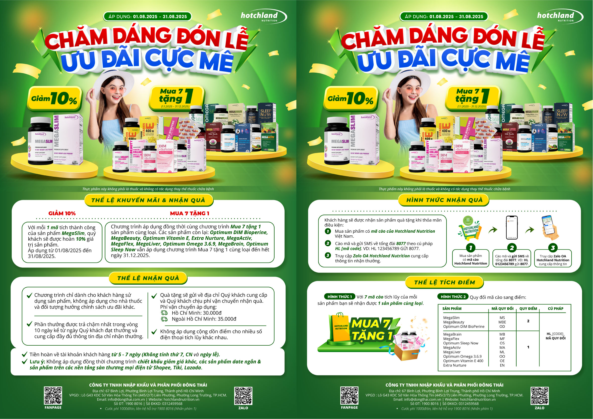 Poster chương trình khuyến mãi tháng 8 Hotchland Nutrition - MegaSlim giảm 10%, mua 7 tặng 1