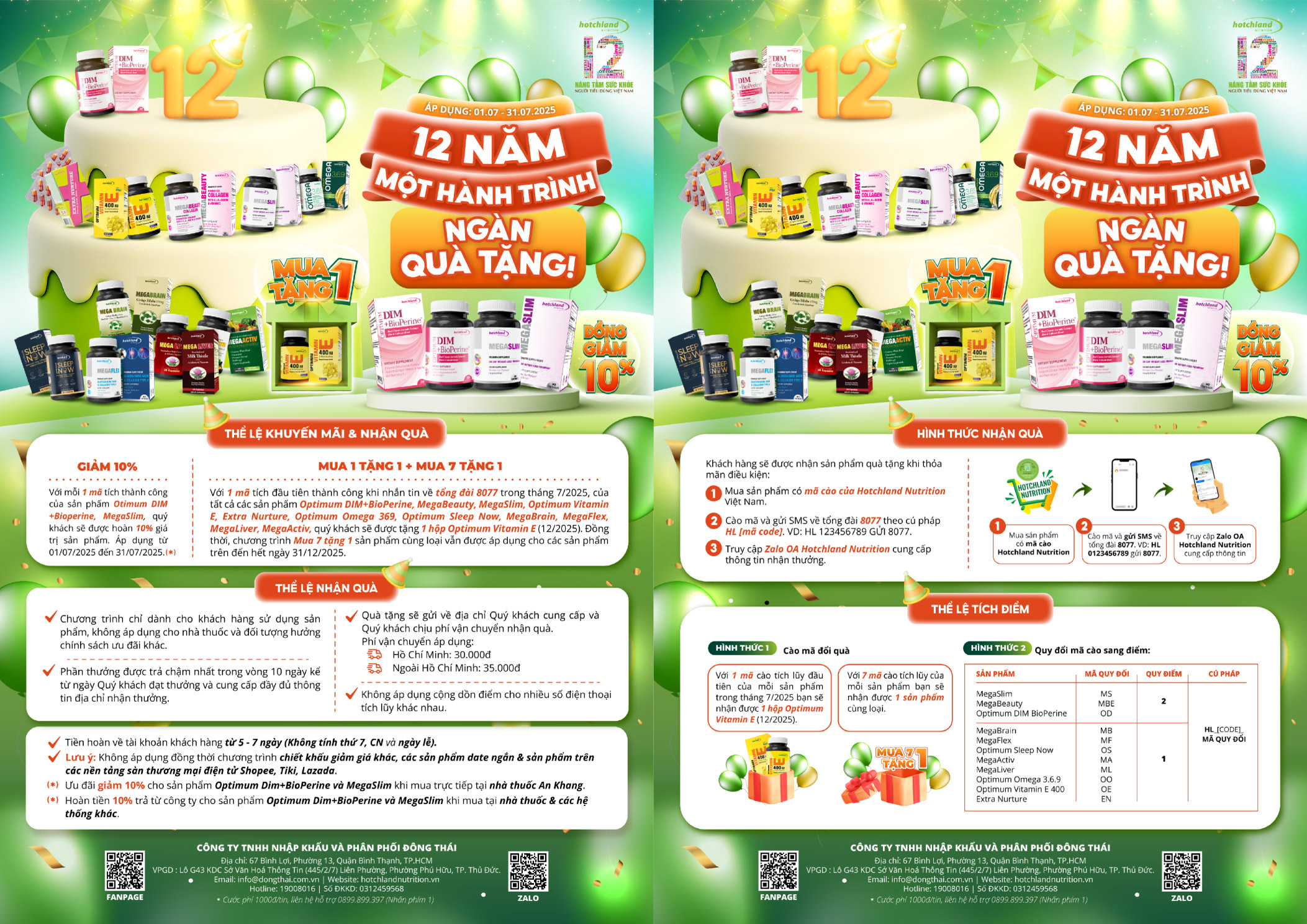 Poster khuyến mãi sinh nhật 12 năm Hotchland Nutrition tháng 7/2025
