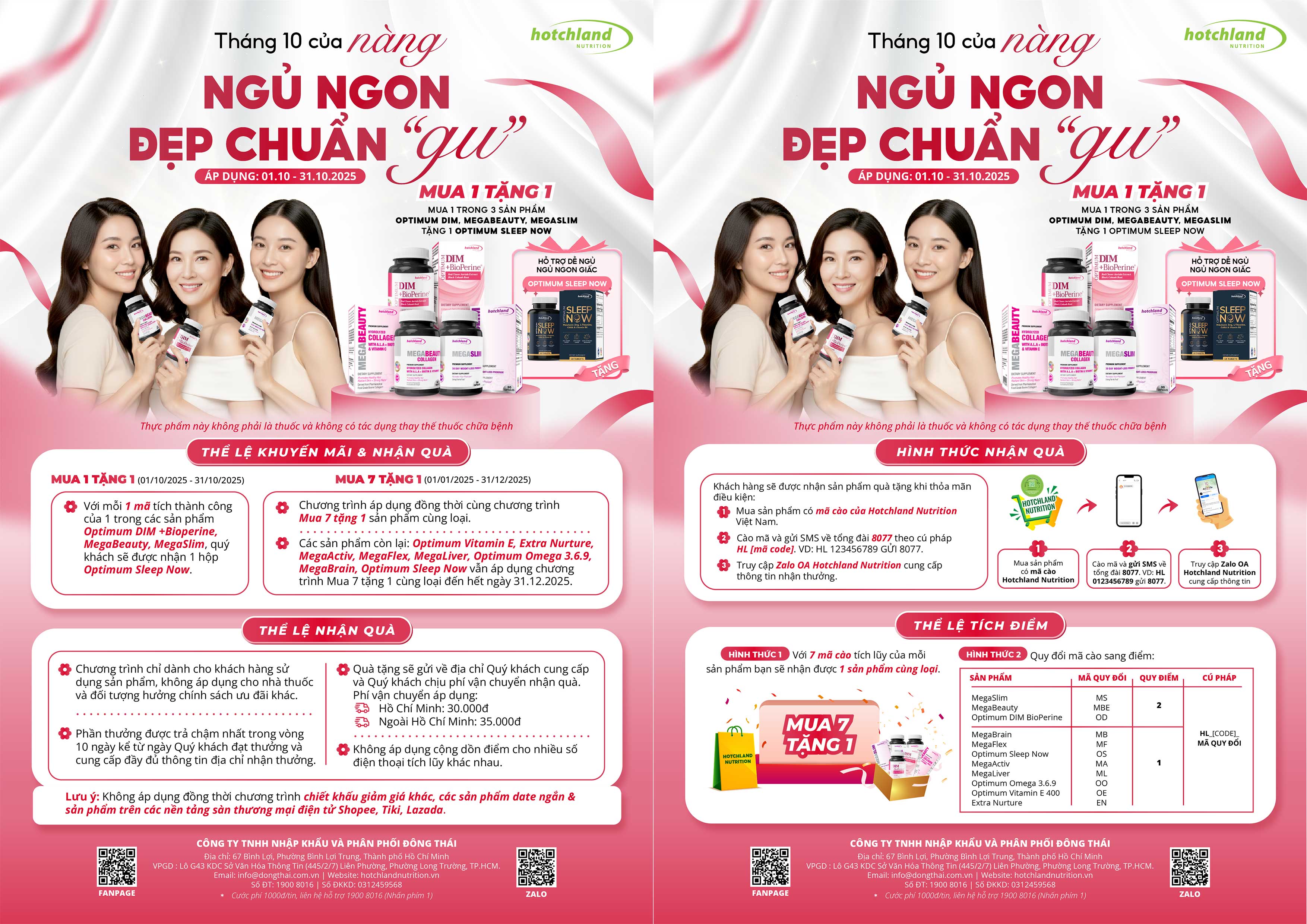 Khuyen mai thang 10 Hotchland Nutrition – Mua 1 tang 1 Sleep Now, ngu ngon dep chuan gu