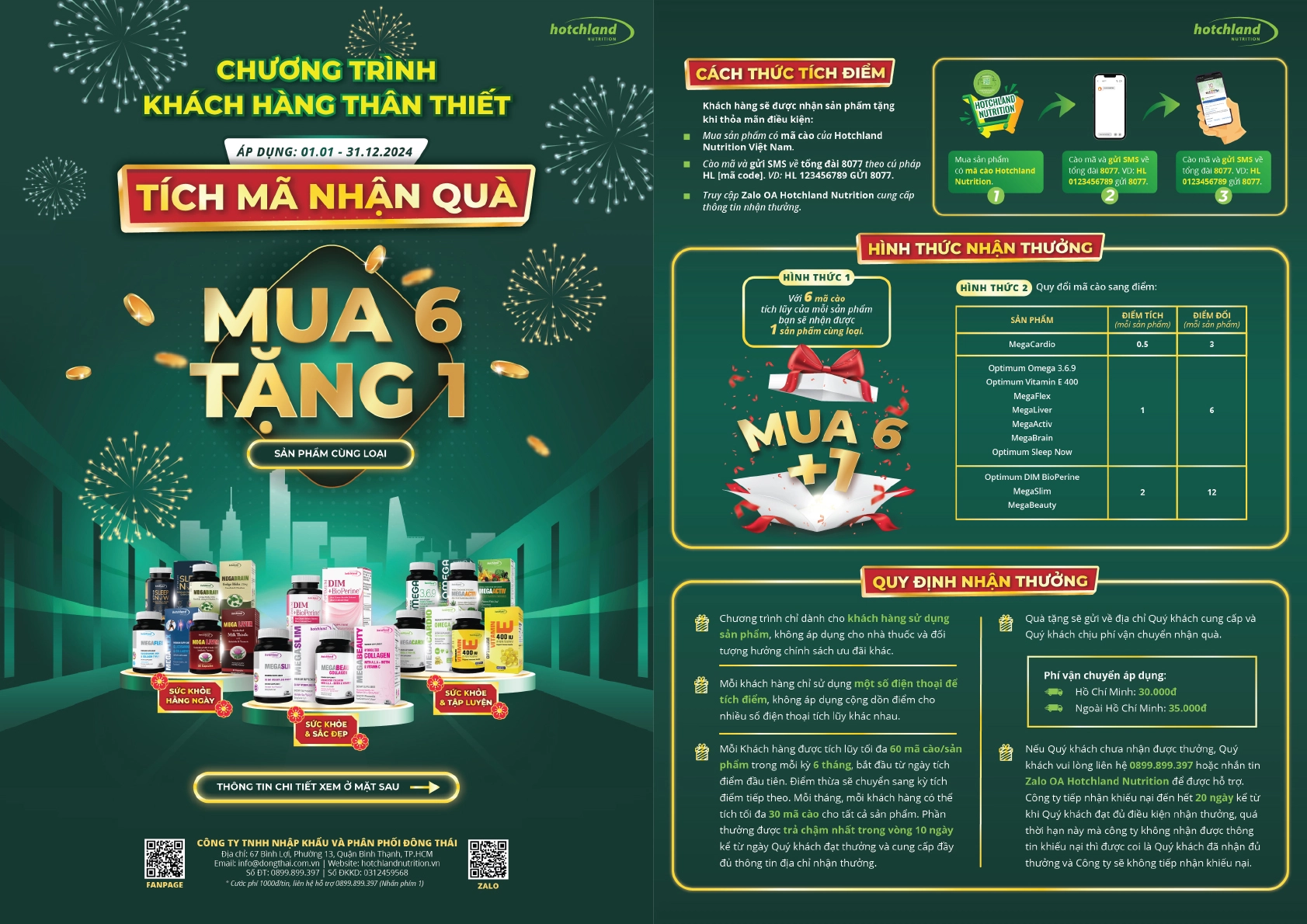 Hotchland Nutrition - Poster Chương trình tích mã đổi quà 6 tặng 1