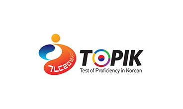 LỚP TIẾNG HÀN TOPIK (5-6)