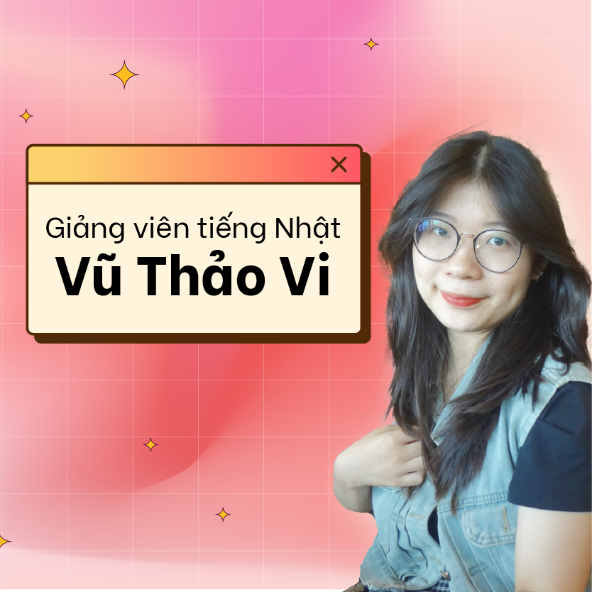 Vũ Thảo Vi