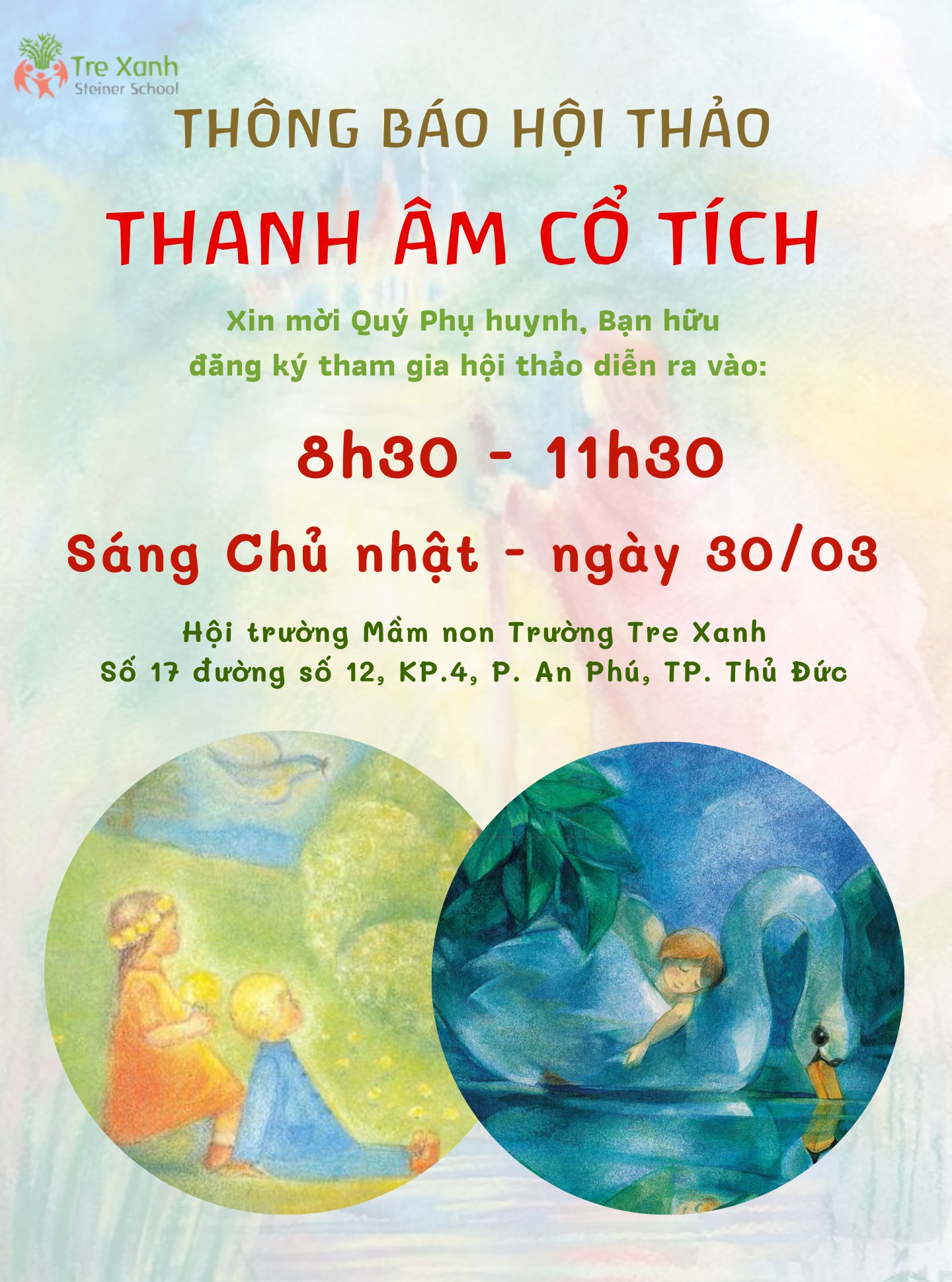 HỘI THẢO 