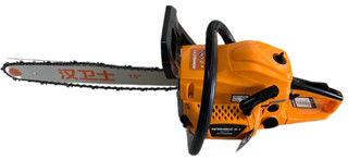 Máy cưa tay dùng xăng HWS7211