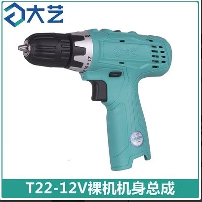 Máy khoan đa năng không dây Dayi T22