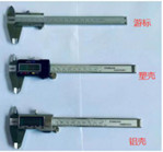 Thước cặp 300mm