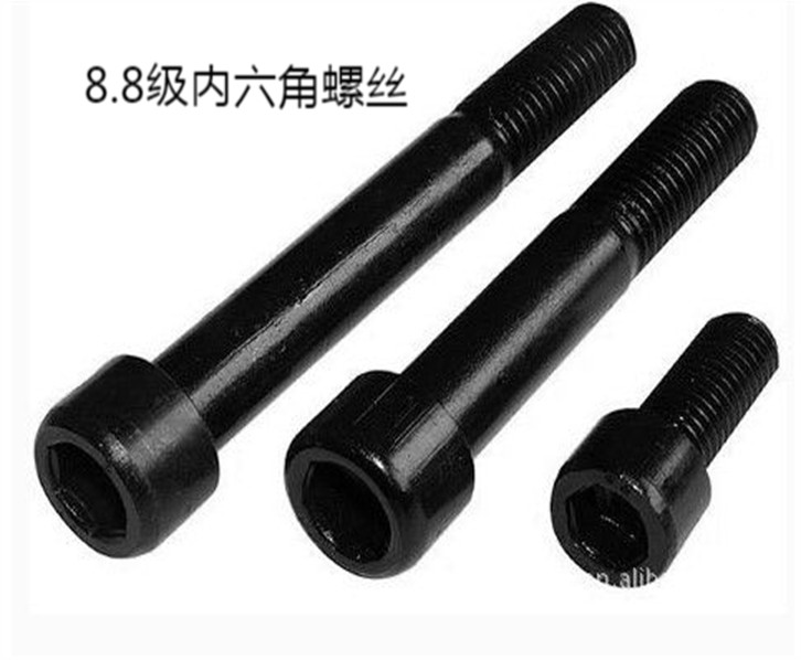 Bu lông lục giác trong 8.8 M5*10