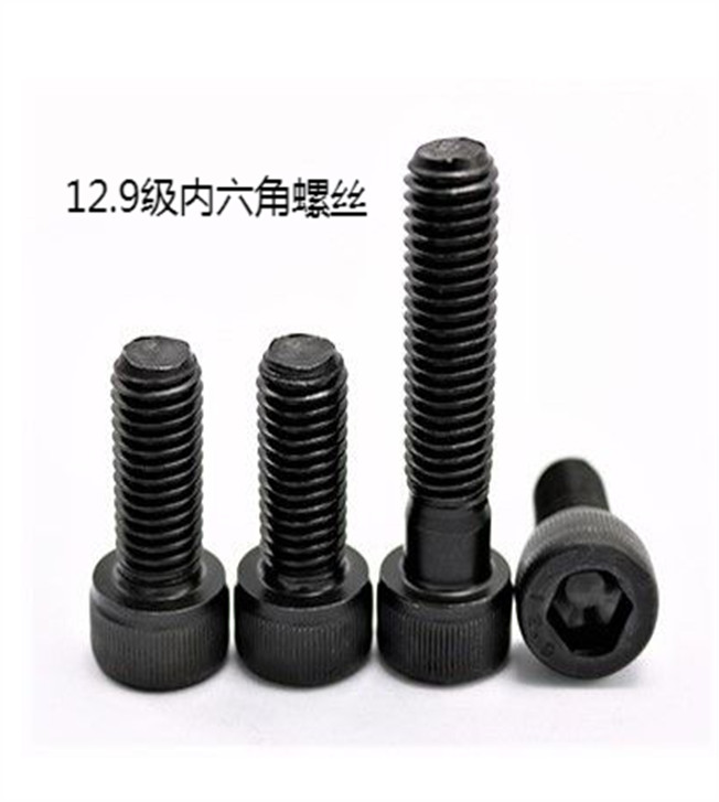 Bu lông lục giác trong M6*30