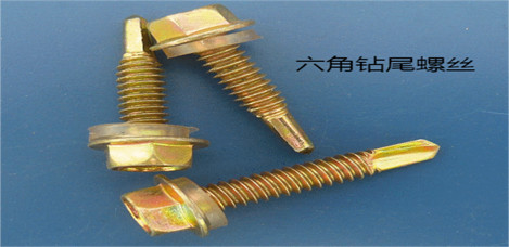 Vít bắn tôn 6.3*38