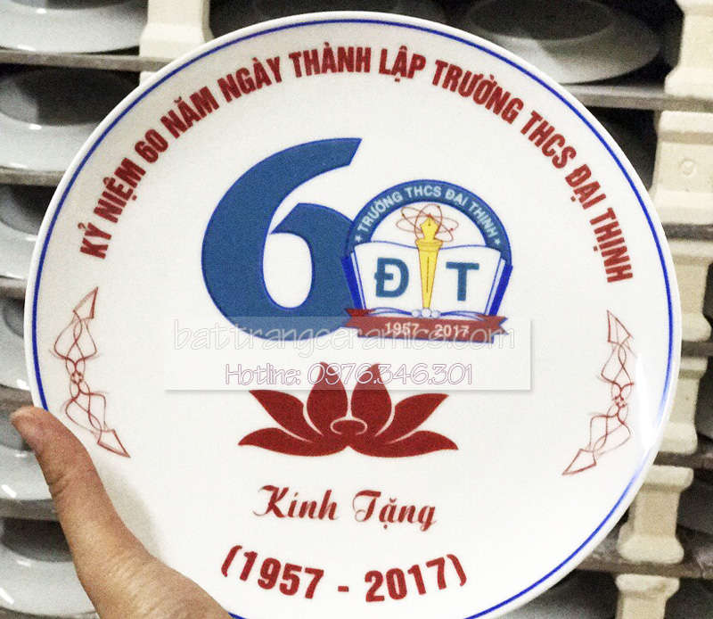 DĨA SỨ