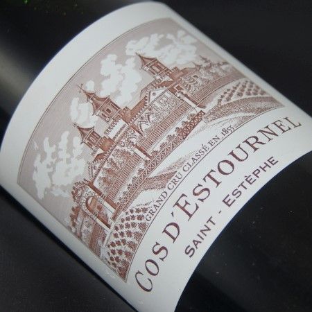 CHATEAU COS D'ESTOURNEL -- THE SECOND GROWTHS GRAND CRU CLASSE -- SAINT ESTEPHE