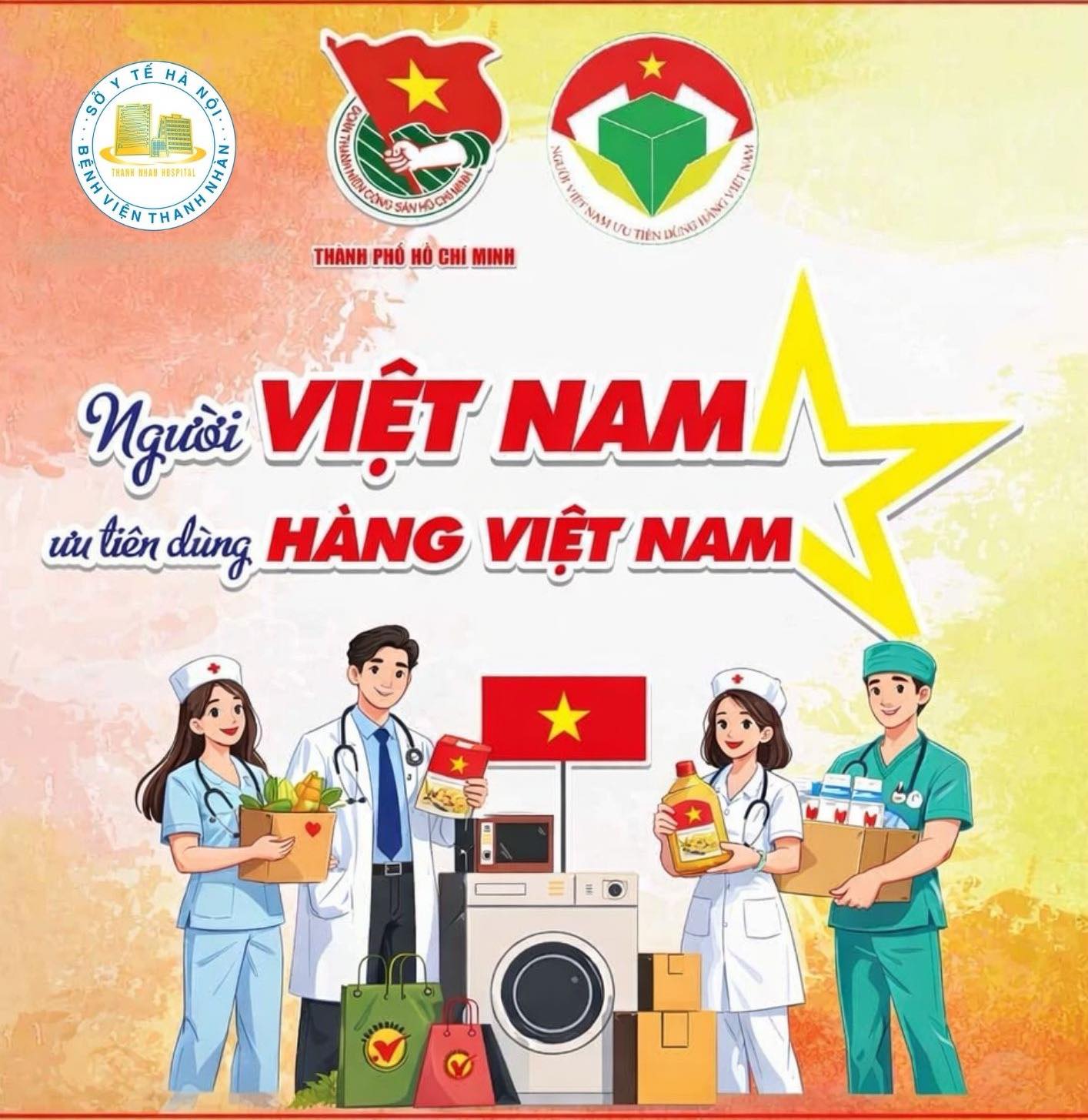 📢 BỆNH VIỆN THANH NHÀN TÍCH CỰC HƯỞNG ỨNG CUỘC VẬN ĐỘNG “NGƯỜI VIỆT NAM ƯU TIÊN DÙNG HÀNG VIỆT NAM”