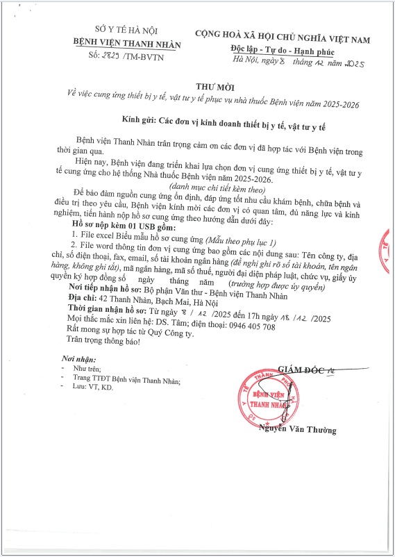 Thư mời cung ứng thiết bị y tế, vật tư y tế năm 2025-2026 tại Nhà thuốc Bệnh viện