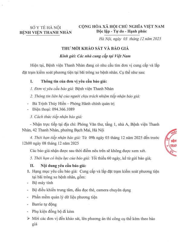 Gói thầu: Cung cấp và lắp đặt trạm kiểm soát phương tiện tại bãi trông xe bệnh nhân