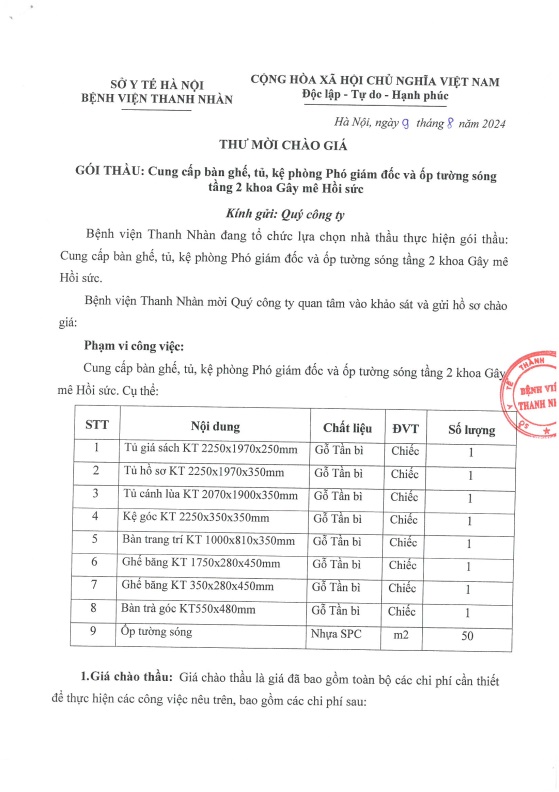 Thư mời chào giá gói thầu: Cung cấp bàn ghế, kệ phòng Phó Giám đốc và ốp tường sóng tầng 2 khoa Gây mê hồi sức