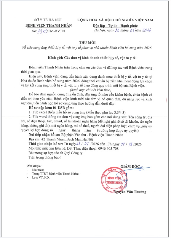 Cung ứng thiết bị y tế, vật tư y tế phục vụ nhà thuốc bệnh viện bổ sung năm 2026