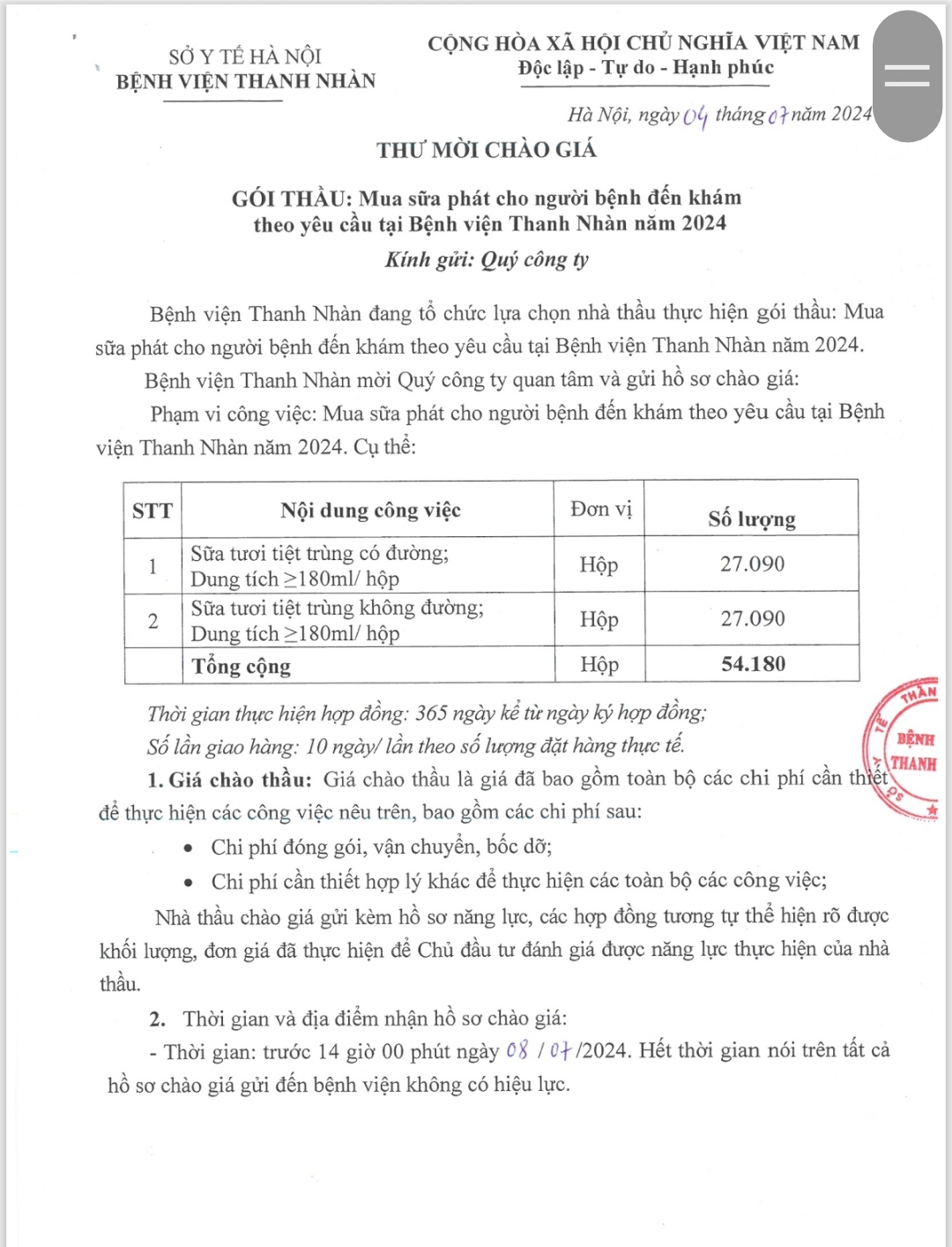 Thư mời chào giá gói thầu: Mua sữa phát cho người bệnh đến khám yêu cầu tại Bệnh viện Thanh Nhàn năm 2024