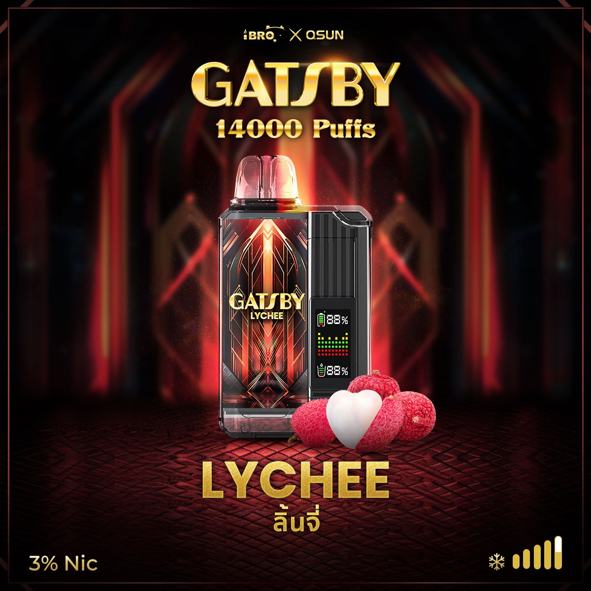 Gats By 14000 Hơi Vải Thiều (50mg) – Pod 1 Lần