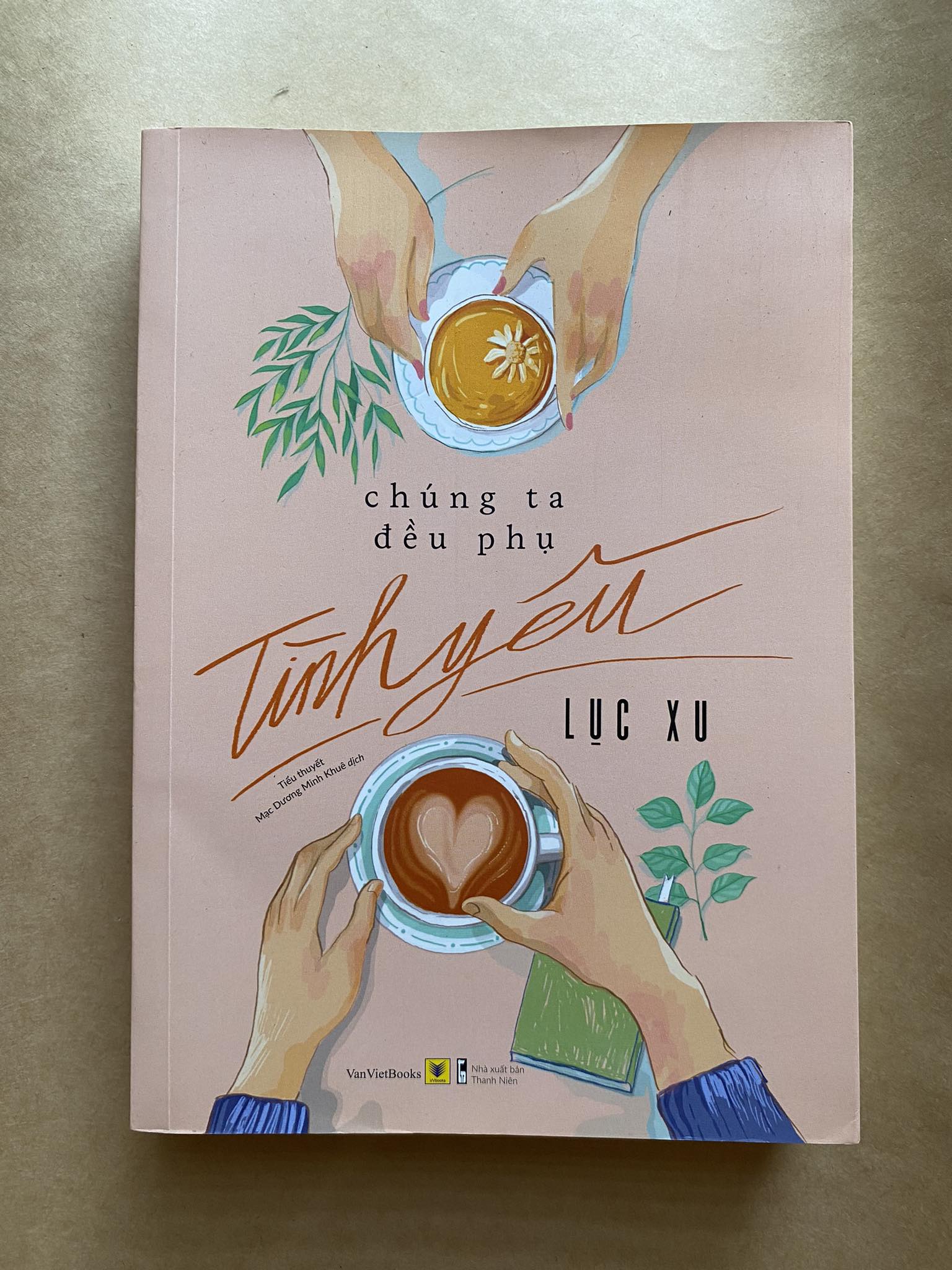 Chúng ta đều phụ tình yêu