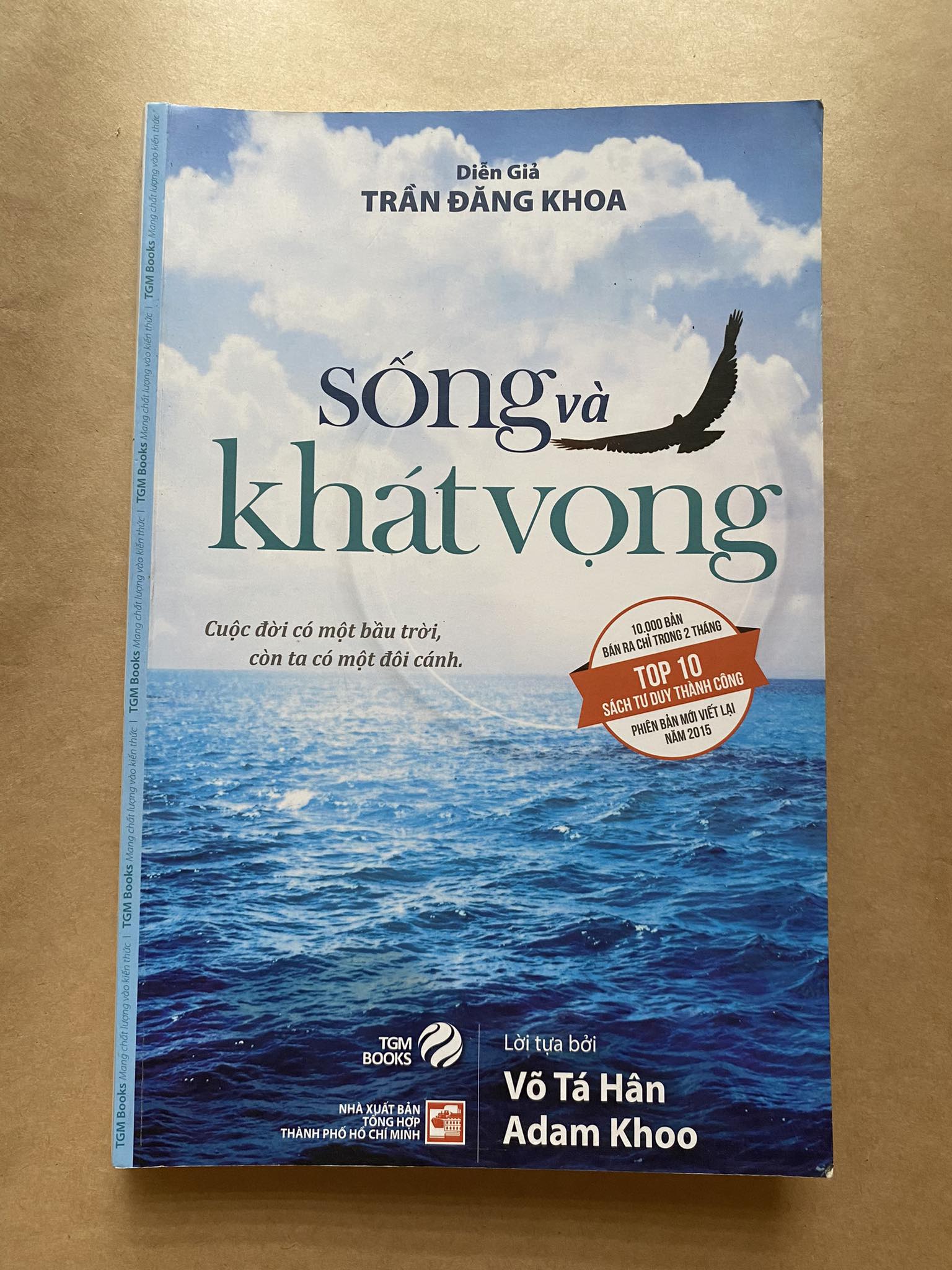 Sống và khát vọng