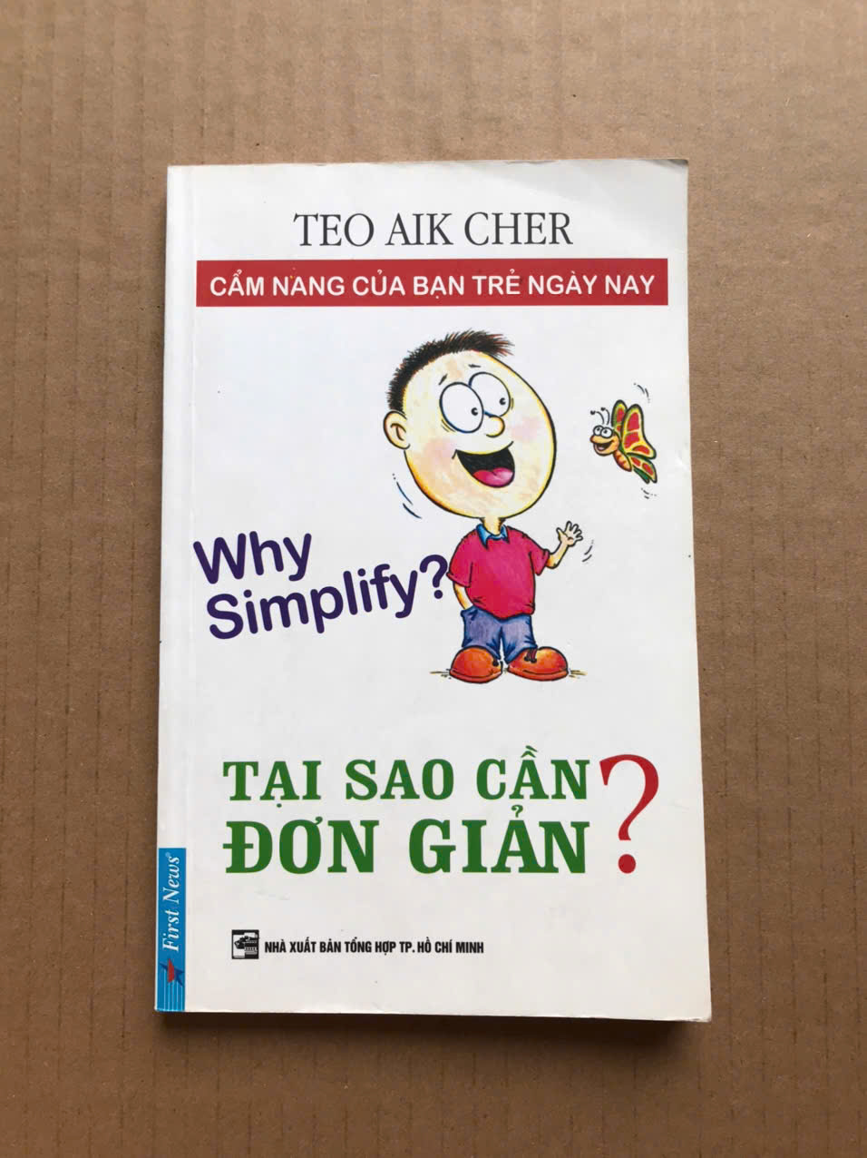 Tại sao cần đơn giản ?