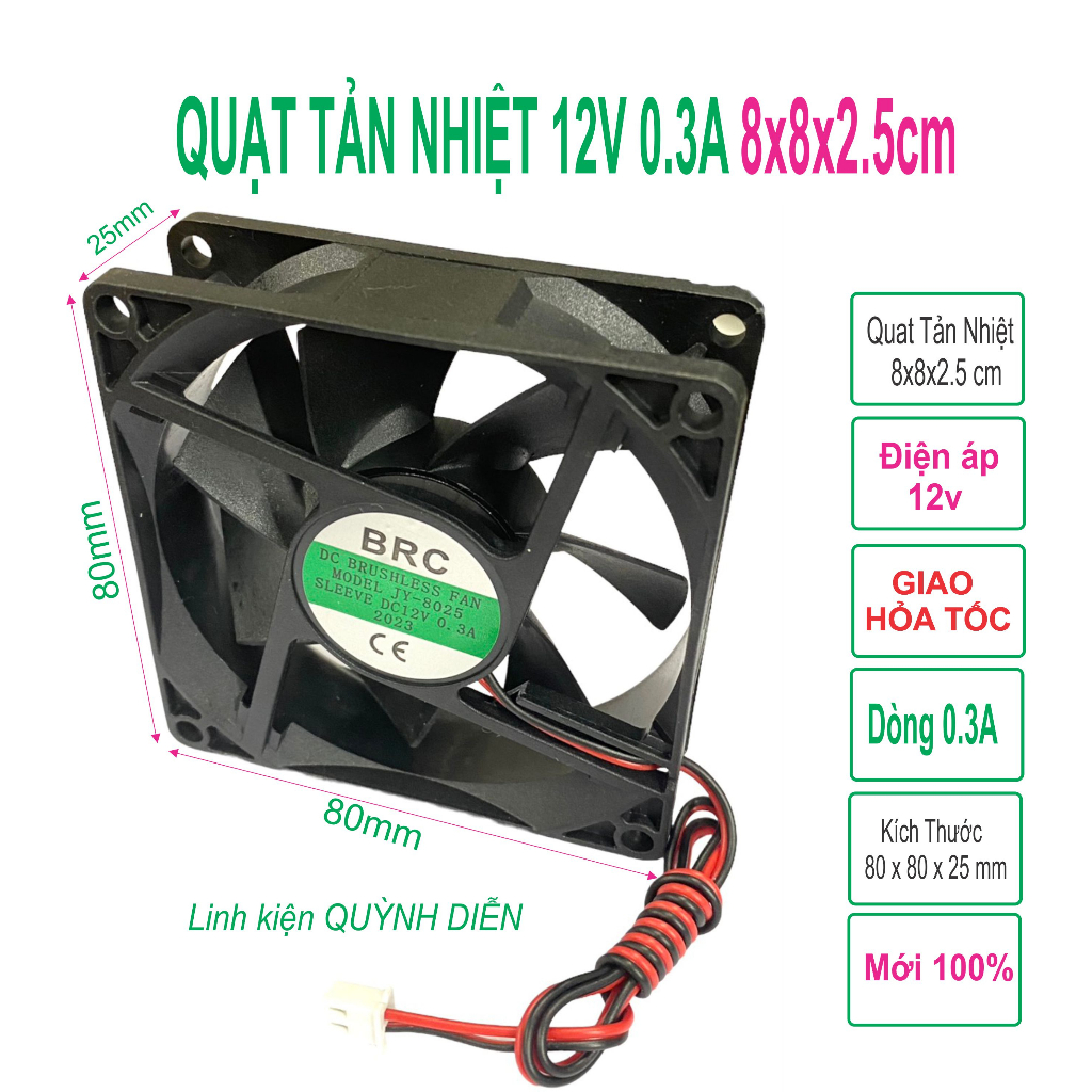 Quạt tản nhiệt 12v 8x8x2.5cm